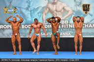 Чемпионат Европы по бодибилдингу IFBB - 2019