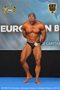 Чемпионат Европы по бодибилдингу IFBB - 2019