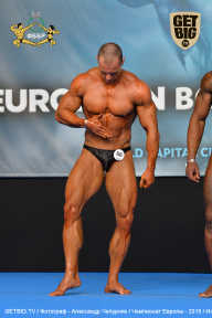 Чемпионат Европы по бодибилдингу IFBB - 2019