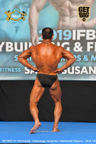 Чемпионат Европы по бодибилдингу IFBB - 2019