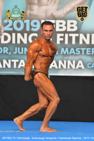 Чемпионат Европы по бодибилдингу IFBB - 2019