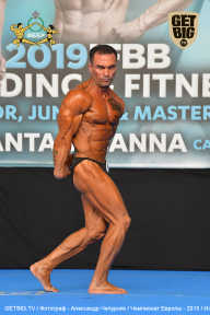 Чемпионат Европы по бодибилдингу IFBB - 2019