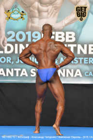 Чемпионат Европы по бодибилдингу IFBB - 2019