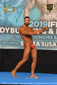 Чемпионат Европы по бодибилдингу IFBB - 2019