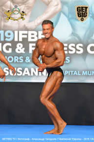 Чемпионат Европы по бодибилдингу IFBB - 2019