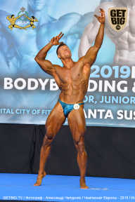 Чемпионат Европы по бодибилдингу IFBB - 2019