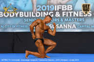 Чемпионат Европы по бодибилдингу IFBB - 2019