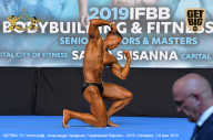 Чемпионат Европы по бодибилдингу IFBB - 2019