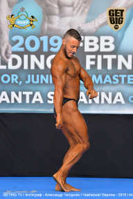 Чемпионат Европы по бодибилдингу IFBB - 2019