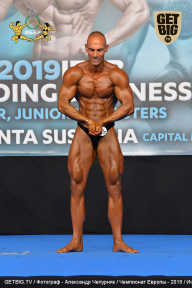 Чемпионат Европы по бодибилдингу IFBB - 2019