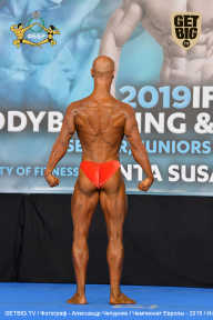 Чемпионат Европы по бодибилдингу IFBB - 2019