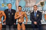 Чемпионат Европы по бодибилдингу IFBB - 2019