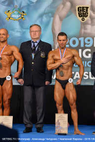 Чемпионат Европы по бодибилдингу IFBB - 2019