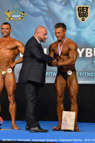 Чемпионат Европы по бодибилдингу IFBB - 2019