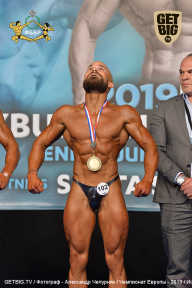 Чемпионат Европы по бодибилдингу IFBB - 2019