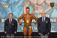 Чемпионат Европы по бодибилдингу IFBB - 2019