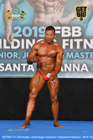 Чемпионат Европы по бодибилдингу IFBB - 2019