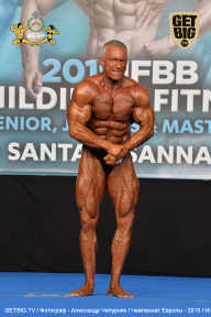 Чемпионат Европы по бодибилдингу IFBB - 2019