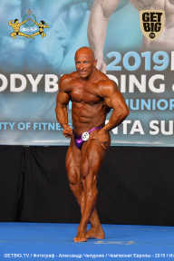 Чемпионат Европы по бодибилдингу IFBB - 2019