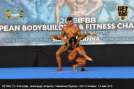 Чемпионат Европы по бодибилдингу IFBB - 2019