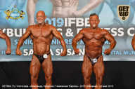 Чемпионат Европы по бодибилдингу IFBB - 2019