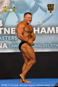 Чемпионат Европы по бодибилдингу IFBB - 2019