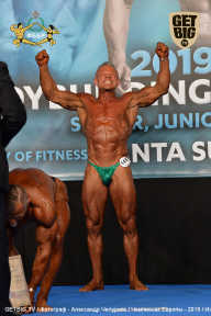 Чемпионат Европы по бодибилдингу IFBB - 2019