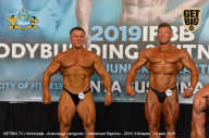 Чемпионат Европы по бодибилдингу IFBB - 2019