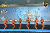 Чемпионат Европы по бодибилдингу IFBB - 2019