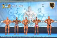 Чемпионат Европы по бодибилдингу IFBB - 2019