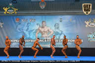 Чемпионат Европы по бодибилдингу IFBB - 2019