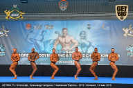 Чемпионат Европы по бодибилдингу IFBB - 2019