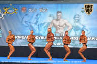 Чемпионат Европы по бодибилдингу IFBB - 2019