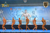 Чемпионат Европы по бодибилдингу IFBB - 2019