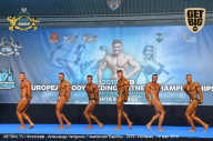 Чемпионат Европы по бодибилдингу IFBB - 2019