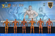 Чемпионат Европы по бодибилдингу IFBB - 2019