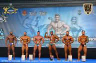 Чемпионат Европы по бодибилдингу IFBB - 2019