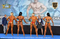 Чемпионат Европы по бодибилдингу IFBB - 2019