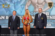 Чемпионат Европы по бодибилдингу IFBB - 2019