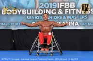 Чемпионат Европы по бодибилдингу IFBB - 2019