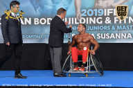 Чемпионат Европы по бодибилдингу IFBB - 2019