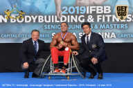 Чемпионат Европы по бодибилдингу IFBB - 2019