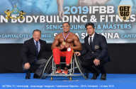 Чемпионат Европы по бодибилдингу IFBB - 2019