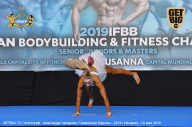 Чемпионат Европы по бодибилдингу IFBB - 2019