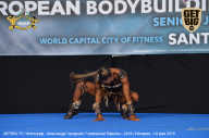 Чемпионат Европы по бодибилдингу IFBB - 2019