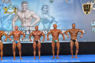 Чемпионат Европы по бодибилдингу IFBB - 2019