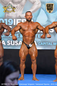 Чемпионат Европы по бодибилдингу IFBB - 2019