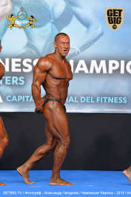 Чемпионат Европы по бодибилдингу IFBB - 2019