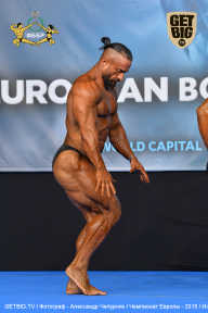 Чемпионат Европы по бодибилдингу IFBB - 2019