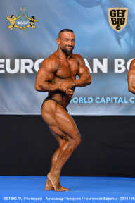 Чемпионат Европы по бодибилдингу IFBB - 2019